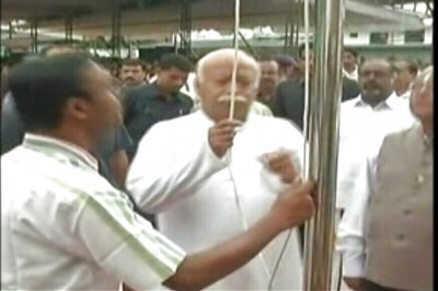RSS Chief Mohan Bhagwat Hoists Flag at Kerala School, Collector Initiates Action