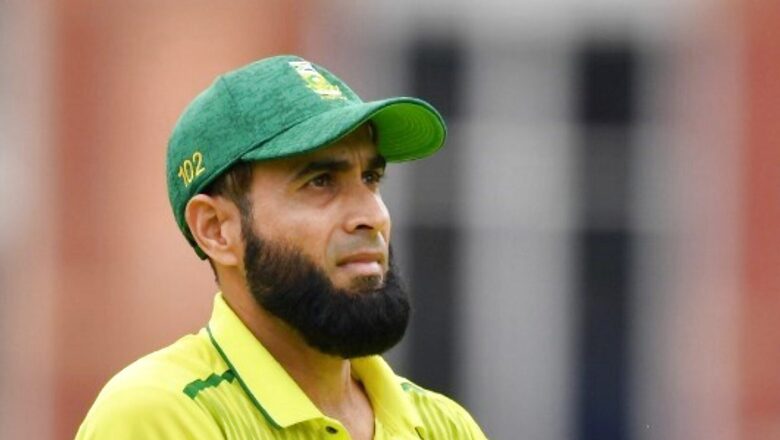 'Have Done Packing Jobs at Shops, no one Would Call me to Bowl': South Africa Spinner Recalls His Struggling Days