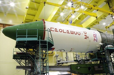 Russia Launches Cargo Ship Towards the Space Station