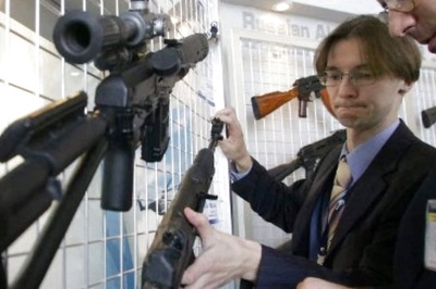 Sidhu Moose Wala Killed Using AN-94 Rifle | Know All About Deadly Russian Weapon