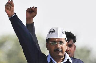 It's a practice to make a visual formation of the chief guest: Arvind Kejriwal