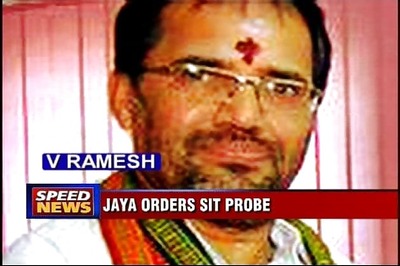 TN BJP General Secretary murder: Party calls for statewide bandh