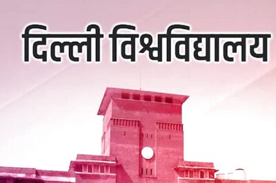 DU Admissions 2021: Focus on Securing Seat, Don't Wait for Quota List, Says Expert