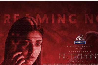 Netrikann Movie Review: Nayanthara Somewhat Salvages a Mishmash of a Thriller