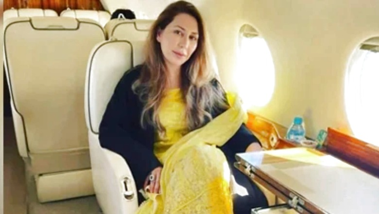 Imran Khan’s Wife’s Aide Farah Khan’s Wealth More Than Quadrupled During PTI Regime