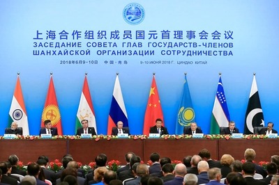 As Host, India Invites SCO Member Countries for Virtual Summit on November 30: MEA