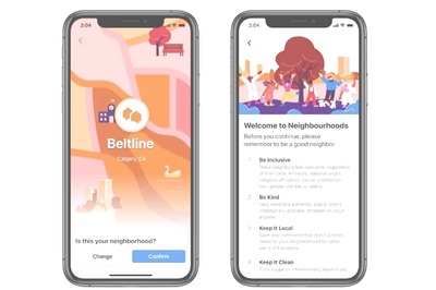 Facebook's Inbuilt Neighborhoods Feature Expands to US but Faces Crowded Niche Market