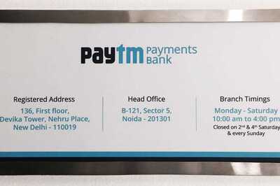 Paytm Payments Bank Launched, Aims at 500 Million Customers in 3 Years