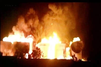 Fire at Bio-Diesel Unit in Vishakhapatnam, No Casualties So Far