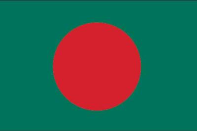 Bhutan, not India was first to recognise Bangladesh