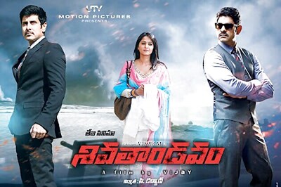 Music Review: 'Thandavam' songs deserve applause