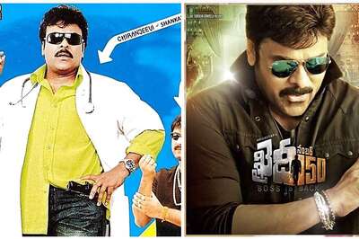 Shankar Dada MBBS to Khaidi No 150: Chiranjeevi's Most Memorable Big Screen Outings