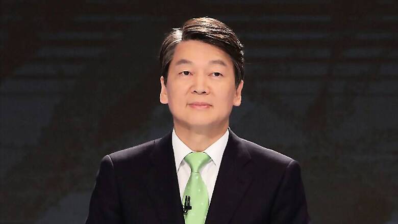 Ex-computer Software Mogul Eyes South Korean Presidency