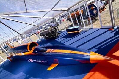 Design unveiled for world's fastest car