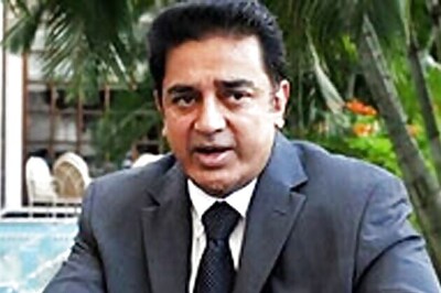 'Viswaroopam' 30-second promo expected on May 1st