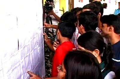 23rd ICAR AIEEA 2018 Re-exam New Dates announced at icar.org.in, Check Now!