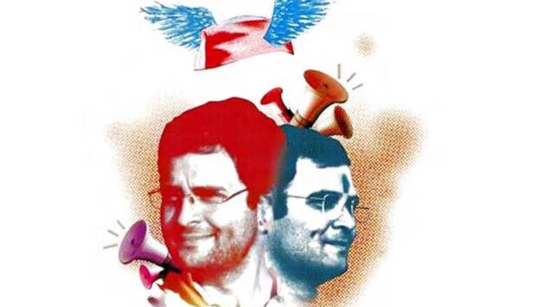 Will Rahul Gandhi throw his hat in the ring?