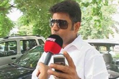 Murdered prof's son to join Cong