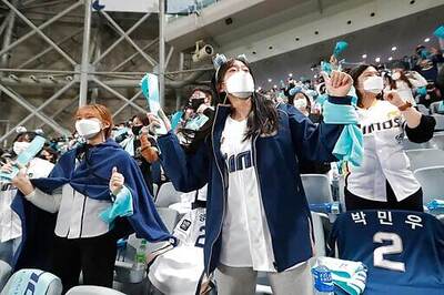 The Latest: 3 Serbian National Team Players Test Positive