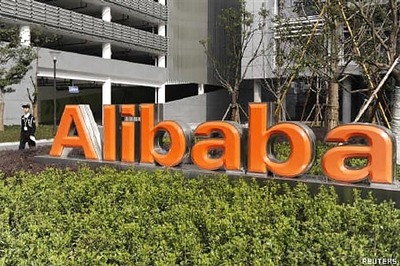 China's Alibaba to launch its first US shopping website: Reports