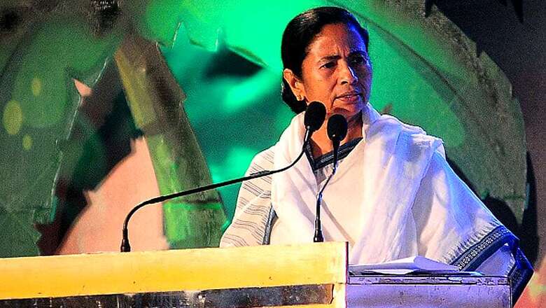 Mamata Postpones China Visit, MEA Says Not its Decision