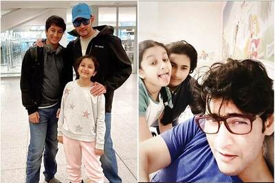 Mahesh Babu Shares His '3 Worlds' in One Picture with Kids Sitara and Gautam