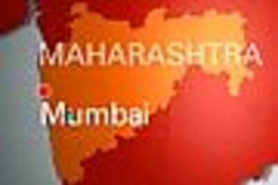 Maharashtra Public Service Commission (MPSC)