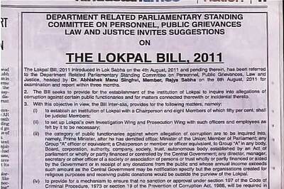 Plea against Lokpal provisions on assets declaration, Centre's response sought