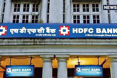 HDFC Bank Q2 Results: Net Profit Rises 5.3% to Rs 16,821 Crore