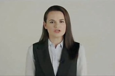 Tsikhanouskaya Hopes Dialogue With Belarusian Authorities Will Start Soon