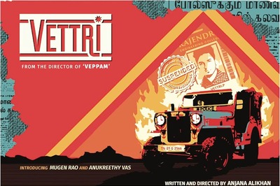 Bigg Boss Tamil Winner Mugen Rao Shares First Look of Debut Film Vettri