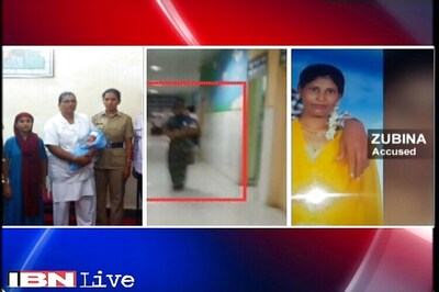 Bengaluru: 7-day-old baby stolen from hospital, rescued