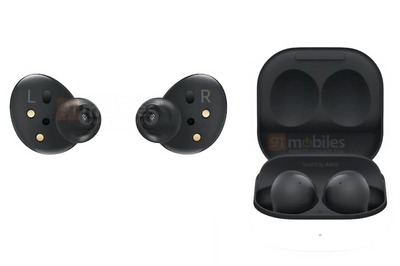 Samsung Galaxy Buds 2 May Come With Active Noise Cancellation: Design, Price Hinted