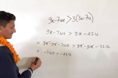 Nepali Students Come Up With Special Math Equation For Their Teacher; Watch His Reaction