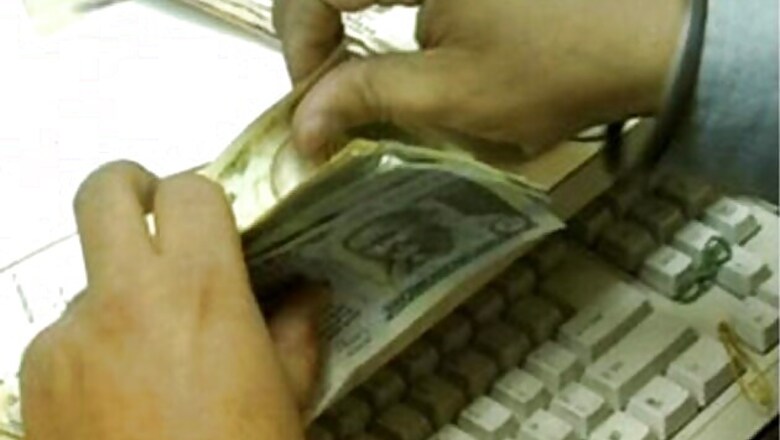 Loss-making PSU banks may shut down branches