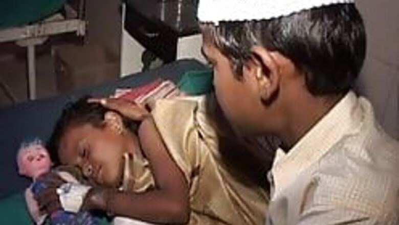 Malegaon victims to get relief package