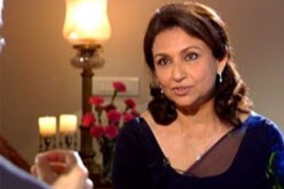 Guj: security for Parzania screening