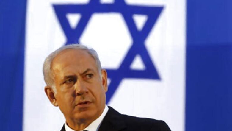 Israel to hold general election on March 17, 2015