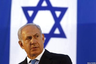 Israel to hold general election on March 17, 2015