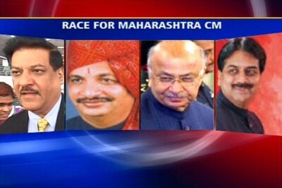 Congress likely to pick Maharashtra CM today