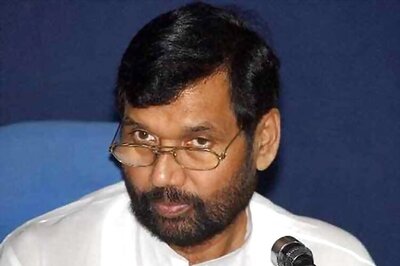 Bihar Assembly elections: Ram Vilas Paswan rules out alliance between JDU and RJD