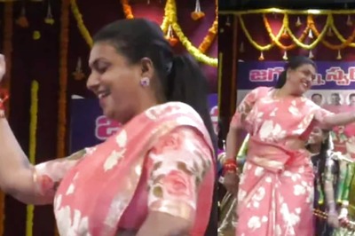 Andhra Culture Minister RK Roja Performs At Jagananna Swarnotsava Samskruthika Sambaralu