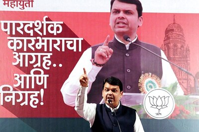BJP Will Change Face of Nashik if Voted to Power, Says Devendra Fadnavis