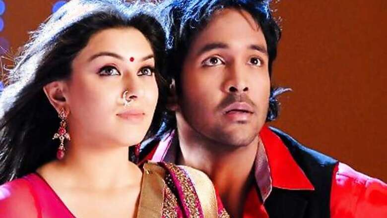 'Denikaina Ready' to be released on October 24