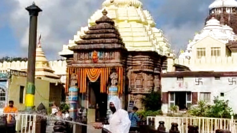 Jagannath Temple to Remain Closed for Devotees on Dussehra and Diwali to Avoid Covid Spike