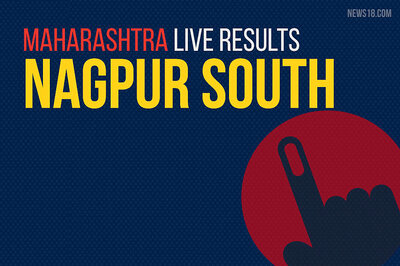 Nagpur South Election Results 2019 Live Updates (नागपूर दक्षिण): Mohan Gopalrao Mate of BJP Leads