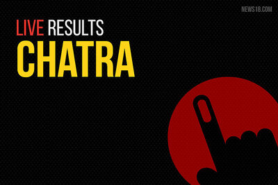 Chatra Election Results 2019 Live Updates: Sunil Kumar Singh of BJP Wins