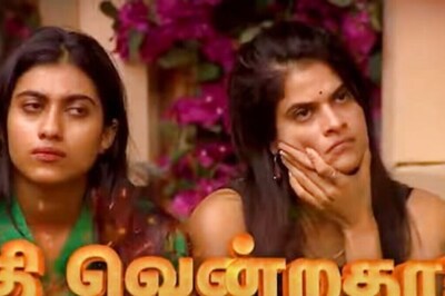 Bigg Boss Tamil 7: House Turns Into Court Room As Contestants Argue With Each Other