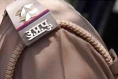 In Line With Yogi Sarkar's 'Mitti Mein Mila Denge' Drive, UP Police to Crack Down on 11 Dreaded Mafia