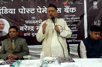 Post-appointment as Maharashtra Governor, Koshyari Resigns from BJP's Primary Membership